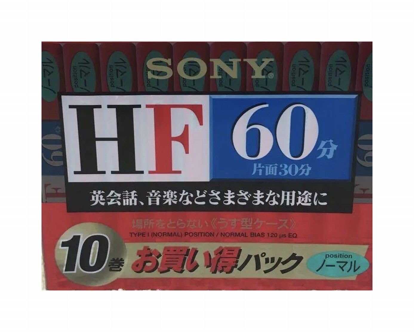 Amazon | SONY 10C-60HFA オーディオテープ | Sony | オーディオテープ