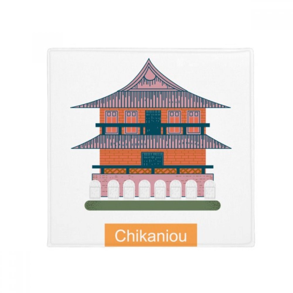 Tapis pour animaux Taiwan : design Chikaniou antidérapant pour cuisine, 80x80cm