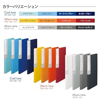 クリアファイル Amazon.co.jp: プラス クリアファイル A4縦 24ポケット デジャヴ