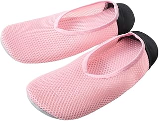 ウチコレ ルームシューズ おうちスリッポン AUZ701 ユニセックス 室内履き スリッパ 携帯可