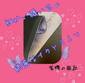 マウスパッド 大理石柄 パープル 紫 Amazon.co.jp: マウスパッド 大理石調 韓国 ピンク パープル