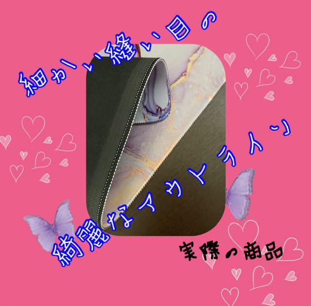 マウスパッド 大理石柄 パープル 紫 Amazon.co.jp: マウスパッド 大理石調 韓国 ピンク パープル