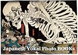 Japanese Traditionalz