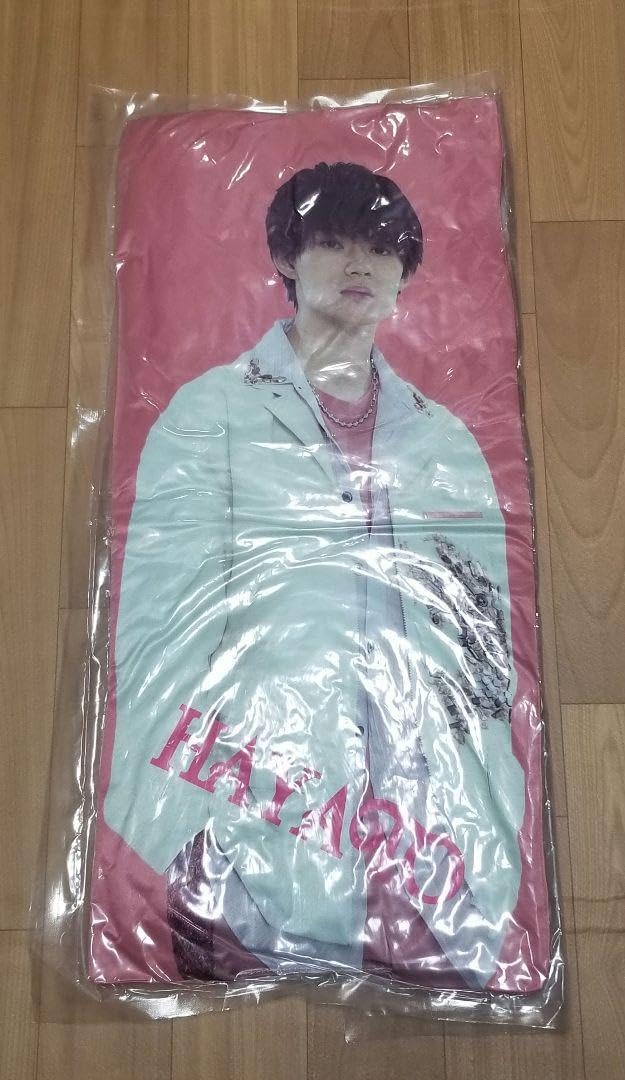 M!LK Yuto Sano Mini Body Pillow