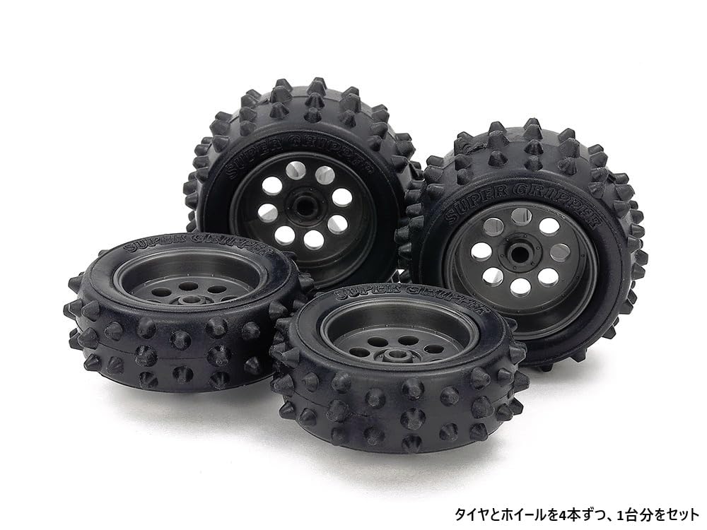 Amazon | タミヤ ミニ四駆グレードアップパーツシリーズ No.547 EZ 