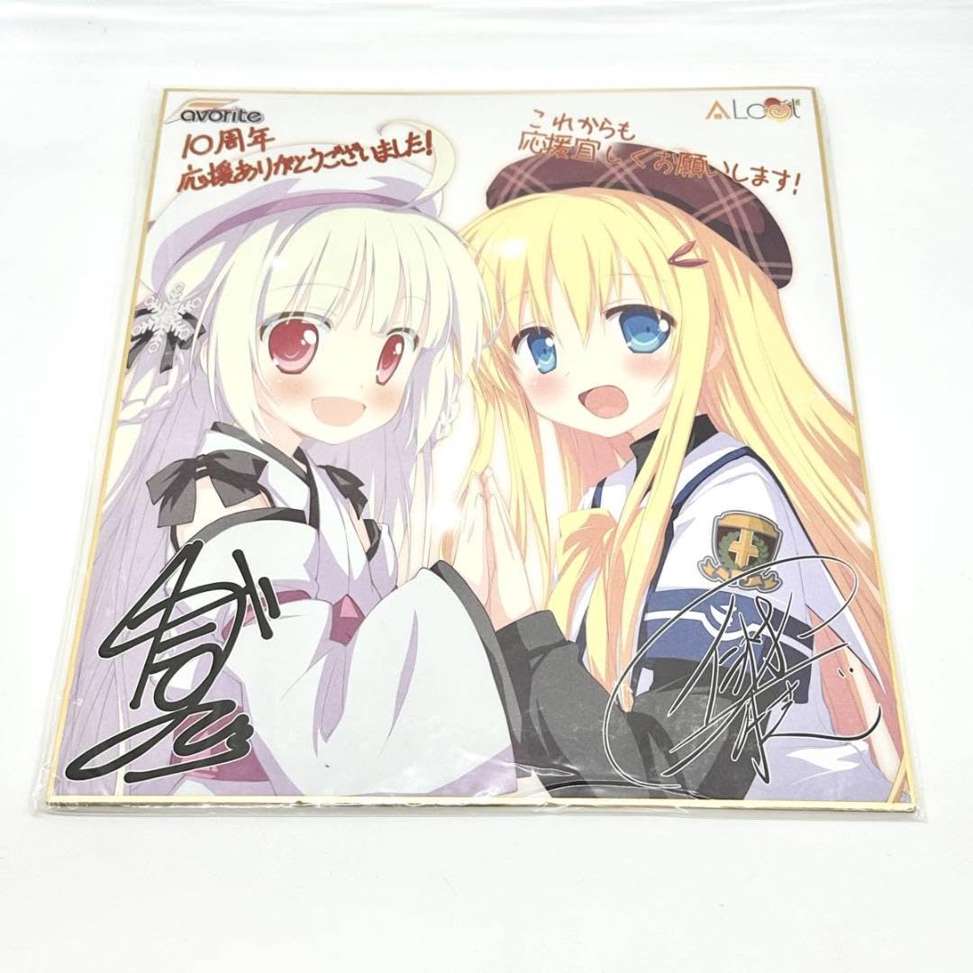 アストラエアの白き永遠 Clover day's複製サイン色紙司田カズヒロ アストラエアの白き永遠 Clover day's複製サイン色紙司田カズヒロ