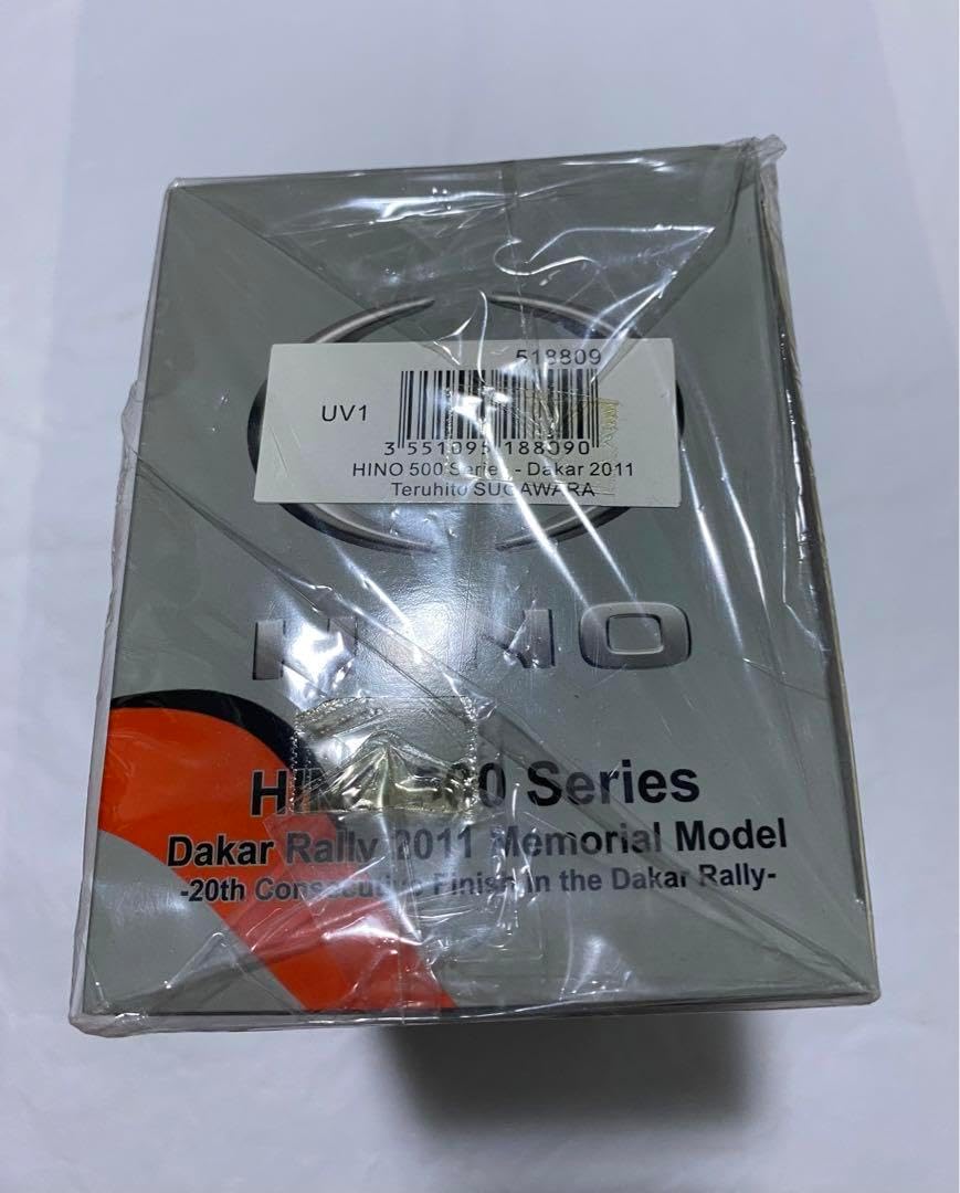 HINO 500シリーズ【ダカールラリー 2011 メモリアルモデル】 HINO 500シリーズ ダカールラリー2011メモリアルモデル 新 HINO 500