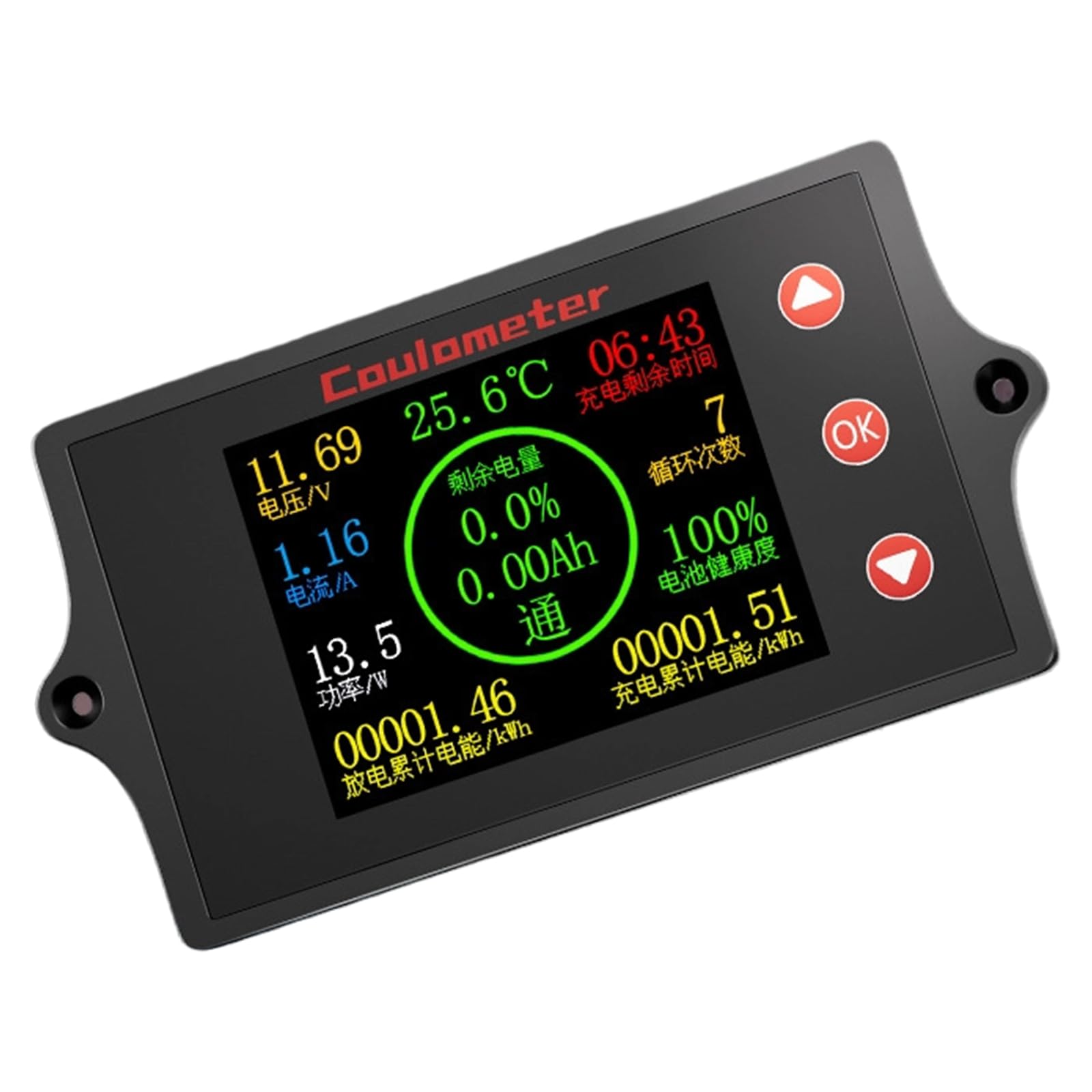 Lightweight Precisions Coulometer with Color Screen 8-100V Digital Coulomb Meter for Mobile Operations and Maintenance Professional Abs Coulomb Meter with Color Screen