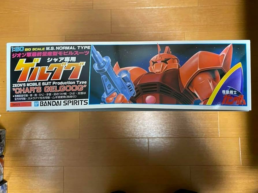 シャア専用 グルーミングキット 旧キット シャア専用ザク 1/144｜tunaさんのガンプラ作品