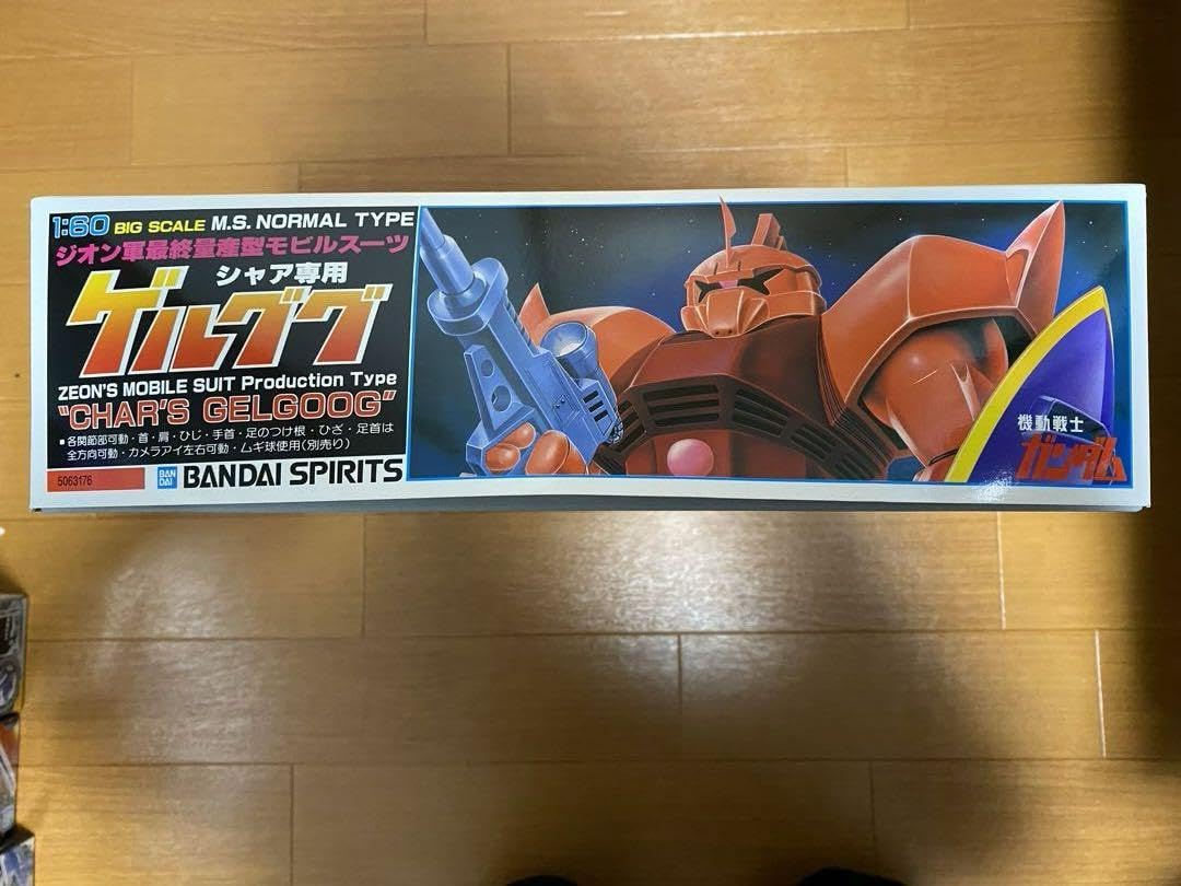 シャア専用ゲルググ 1/60 BANDAI 10005585.jpg