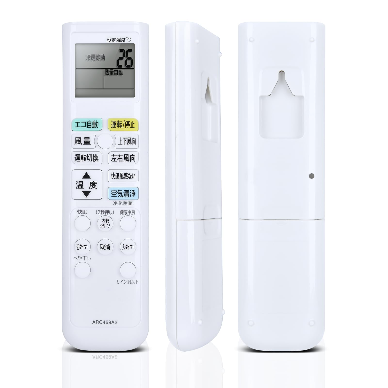 Amazon.co.jp: エアコンリモコン ARC469A2 for ダイキン ワイヤレス