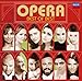 オペラ ベスト・オブ・ベスト