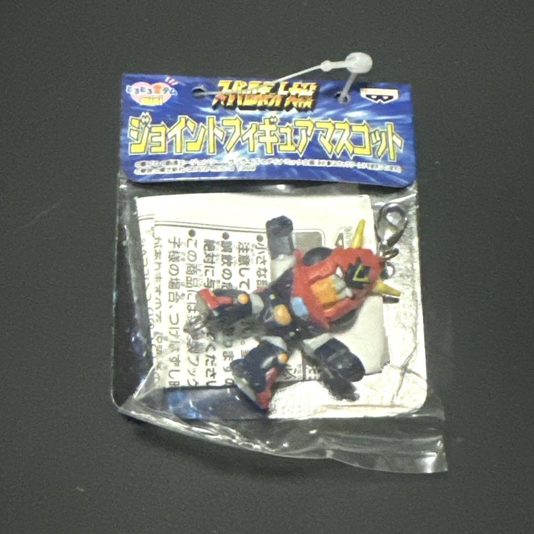 全66種 フルコンプ スーパーロボット大戦 ジョイント フィギュア マスコット 全66種 フルコンプ スーパーロボット大戦 ジョイント フィギュア