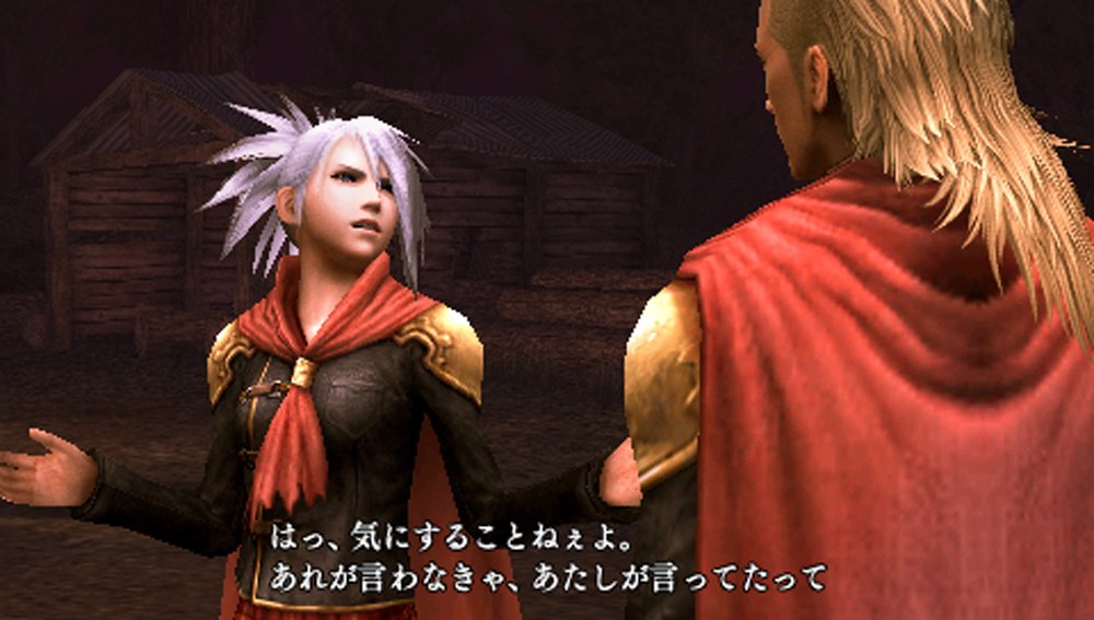 Square Enix Final Fantasy Type-0 Basic PlayStation Portatile (PSP) Inglese videogioco