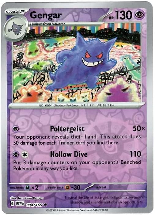 Pokemon - Gengar 094/165 151 - Reverse Foil - Single Card