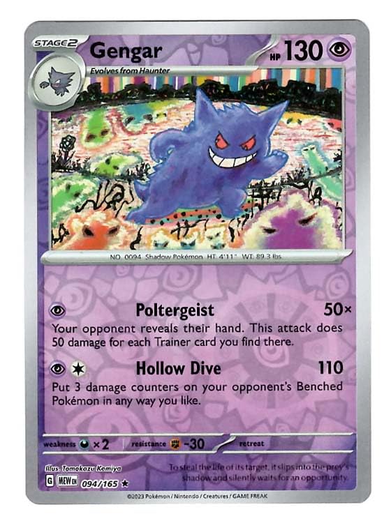foil gengar pokemon card Amazon.com: Pokemon - Gengar 094/165 151 - Reverse Foil
