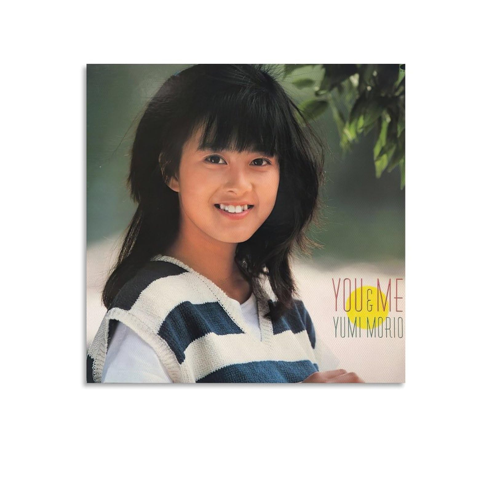 Amazon.co.jp: 森尾由美 女優 若い頃 レトロ グッズ6 ポスター