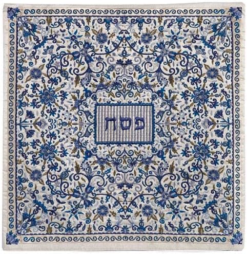 Yair Emanuel Matzah Cover - Full Embroidery - Blue