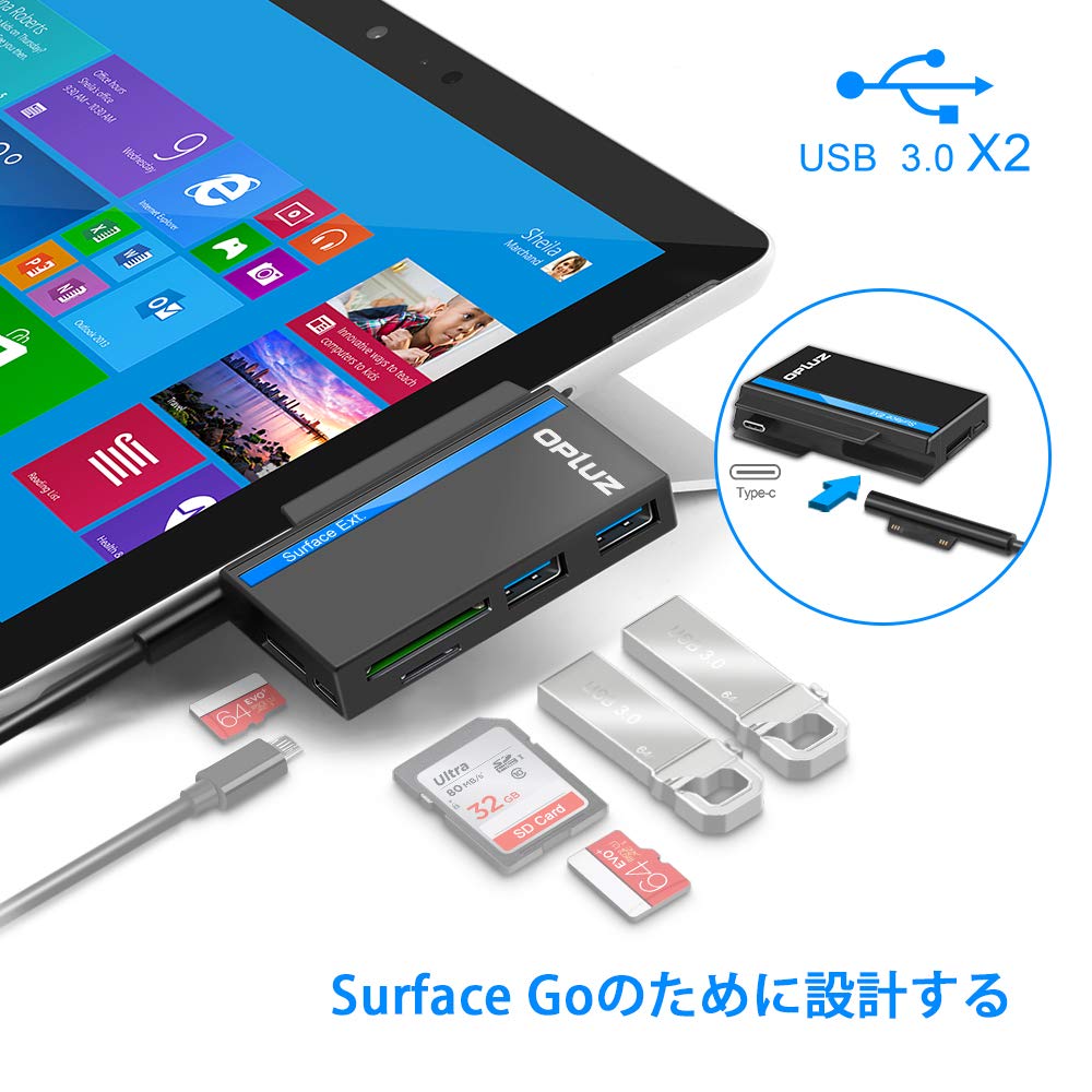 Amazon Opluz Microsoft Surface Go Type C Hub Usb 3 0高速伝送usb C Combo Hubアダプター Tf Sdカードリーダースロットx2 ペンドライバー Micro Sdカードスロットx1 Micro Usb充電ポートx1 Surface Go 10 の専用デザイン Opluz 外付メモリカード