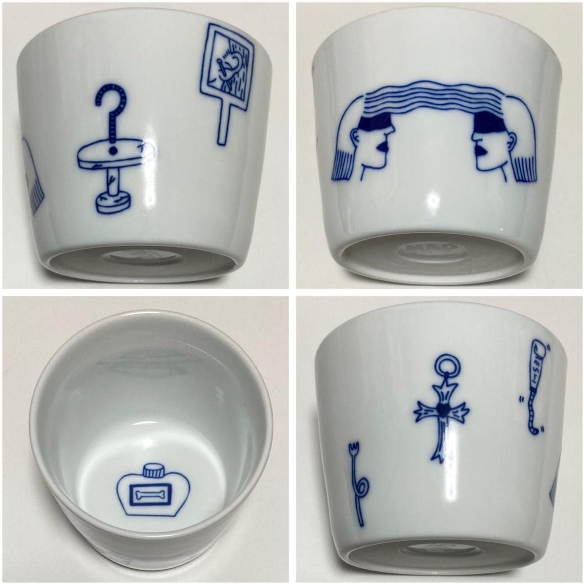 とんだ林蘭 MAD FRUITS 蕎麦猪口 有田焼 マッドフルーツ 2個 ペア ラテマグ