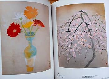 奥村土牛 鳴門 文化遺産オンライン