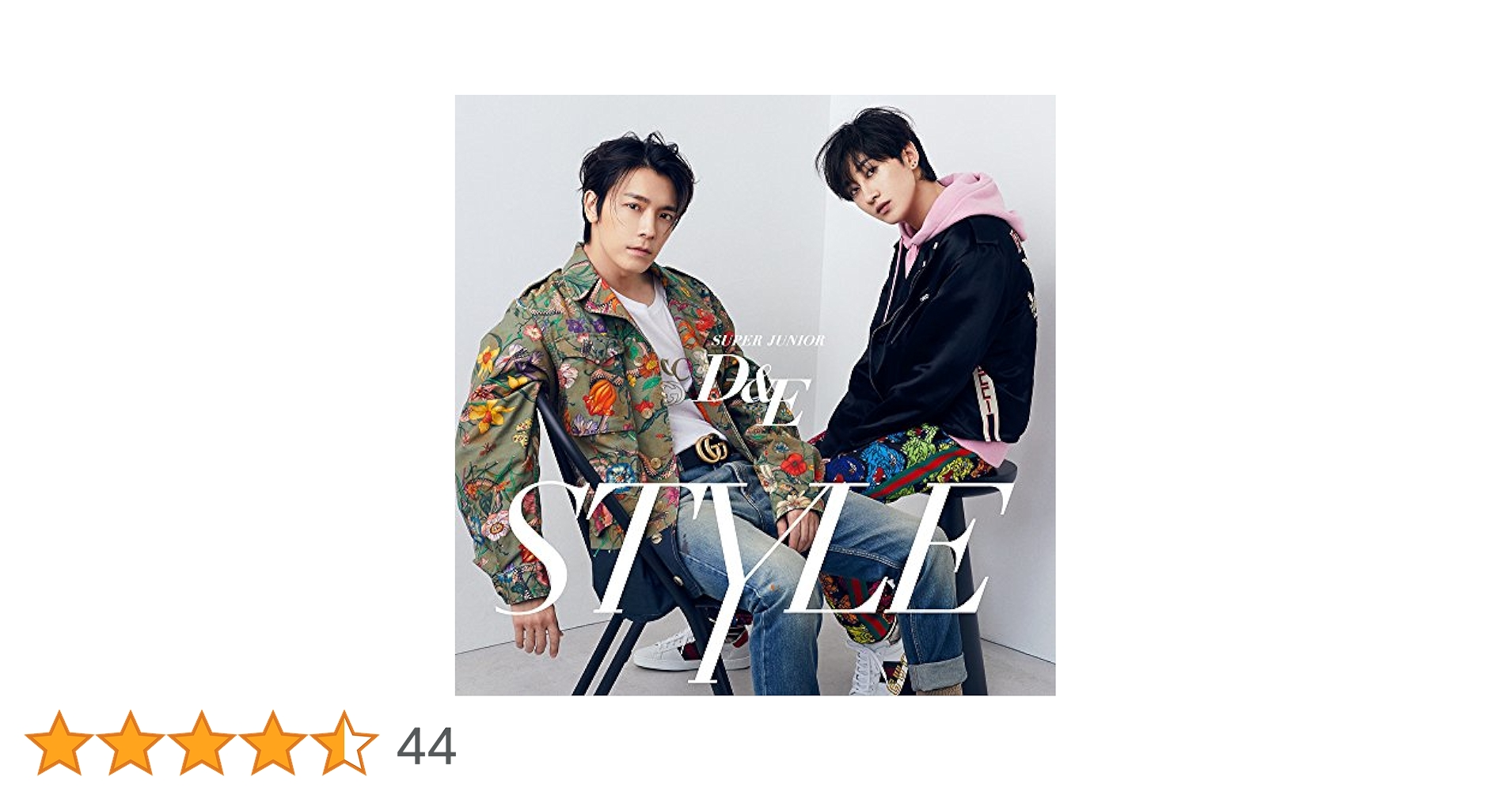 Amazon.co.jp: STYLE(スマプラ対応): ミュージック