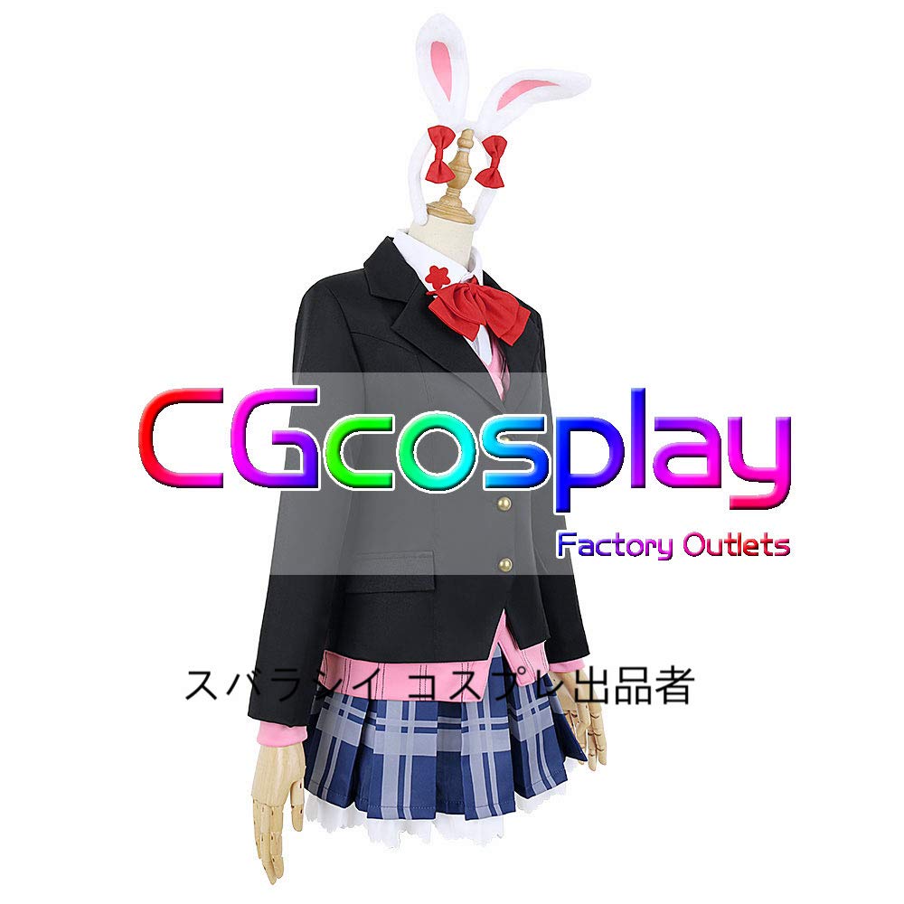 Amazon.co.jp: [subarashi] D4DJ 陽葉学園 制服 Happy Around
