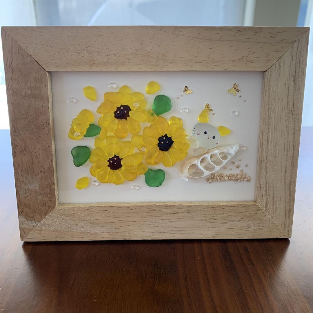 Amazon.co.jp: シーグラスアート(僕の耳はひまわり) : おもちゃ