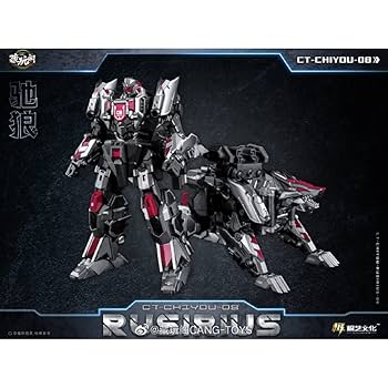 専用商品　CT chiyou CT05 CT08 Amazon | CANG-TOYS CT-Chiyou-05 （CT-05+CT-08 セット）変形
