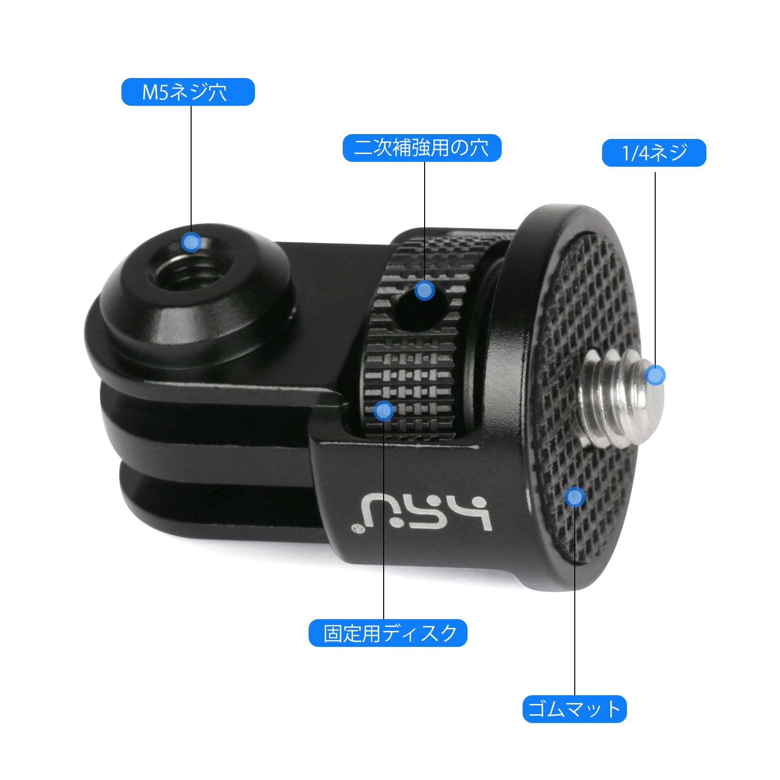 Amazon | HSU gopro 1/4変換アダプター アルマイト・アルミ製 1