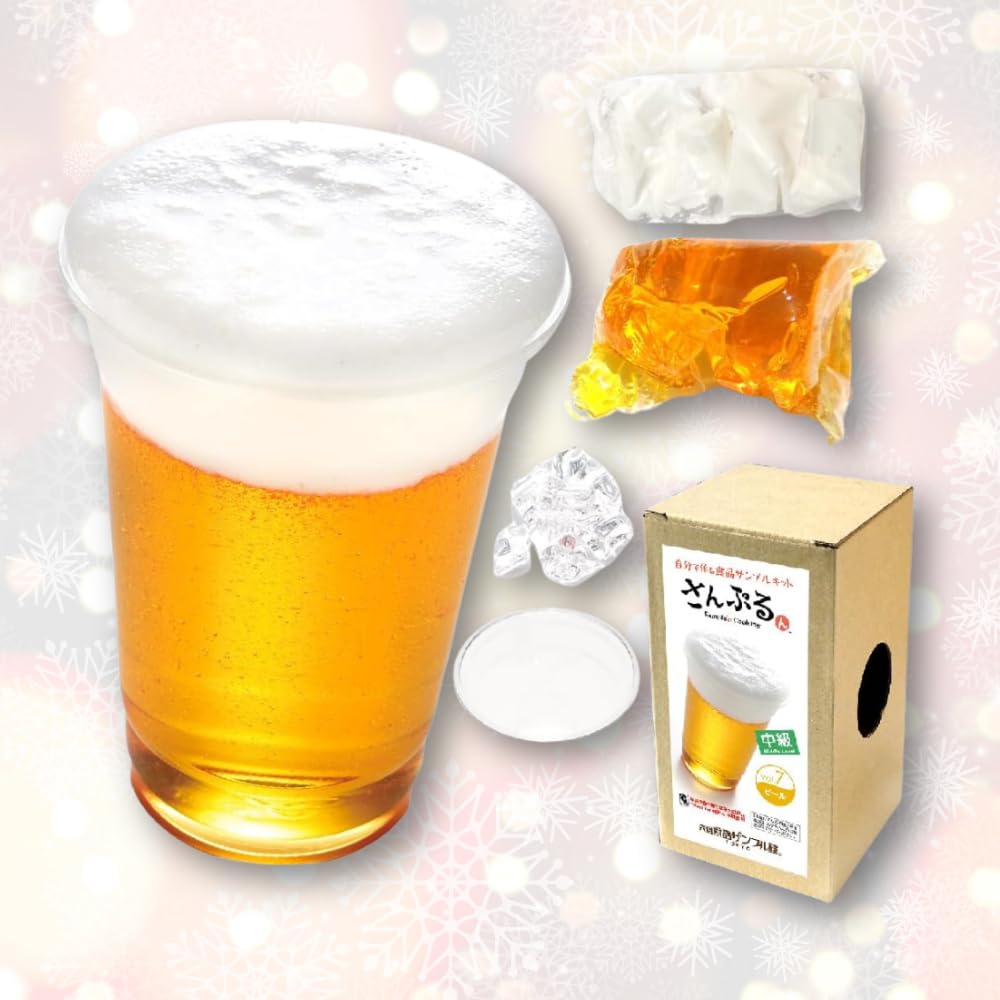 Amazon.co.jp: 【クリスマスギフトにも】元祖食品サンプル屋【公式