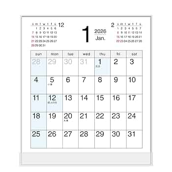 Amazon | 卓上カレンダー【2026年 1月始まり】CDブルーポイント