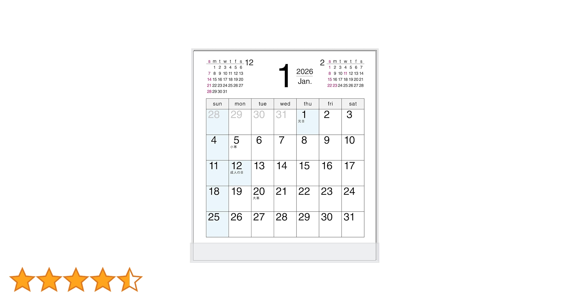 Amazon | 卓上カレンダー【2026年 1月始まり】CDブルーポイント