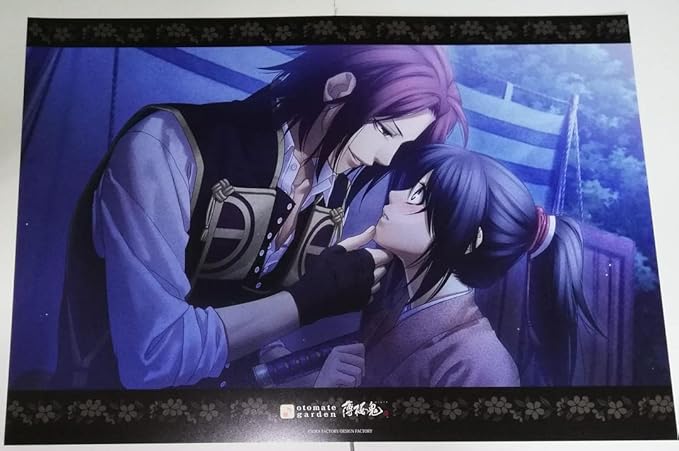 Amazon 薄桜鬼 原田 千鶴 ランチョンマット 特典 オトメイトガーデン アイドル 芸能人グッズ 通販