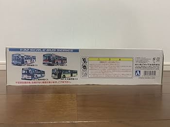 Amazon.co.jp: アオシマ 大阪市営バス 三菱ふそう エアロスター