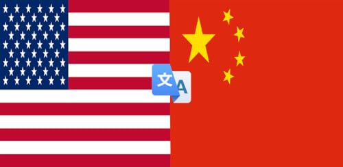 English to Chinese Simplified to Translate to for Free on Telephone and Tablet