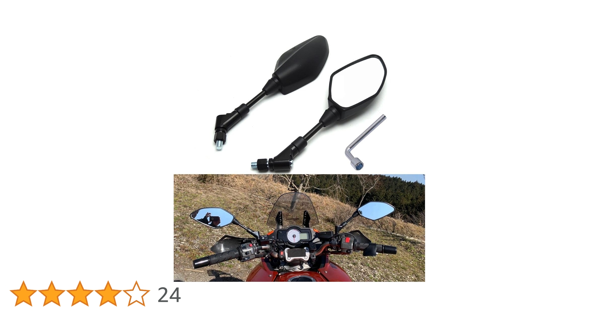 Amazon | Demimoto 汎用バイクミラー オートバイ ミラー 適合