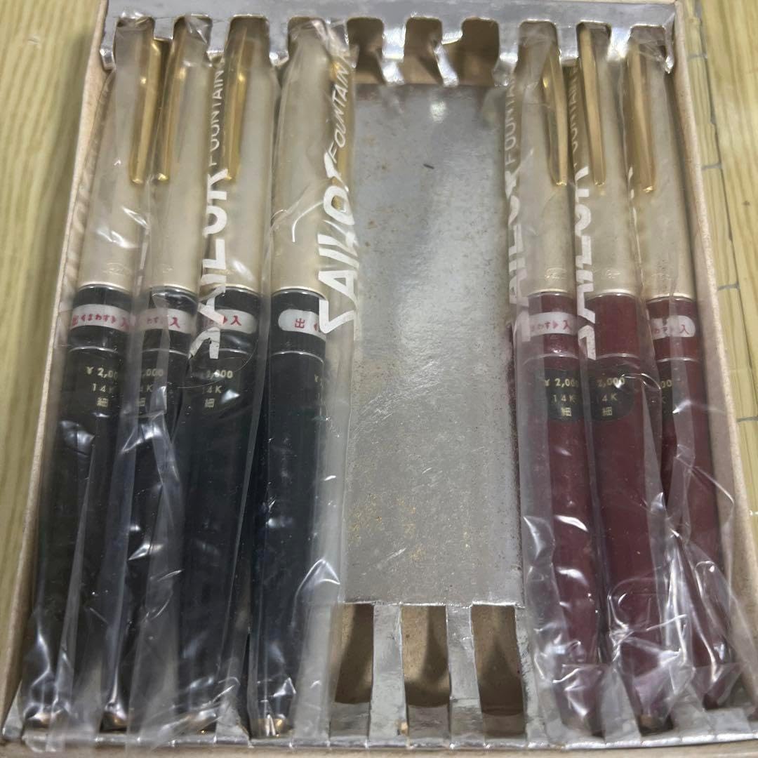 SAILOR 廃盤品 万年筆 黒14k 細 SAILOR - ほぼ新品 Sailor セーラー