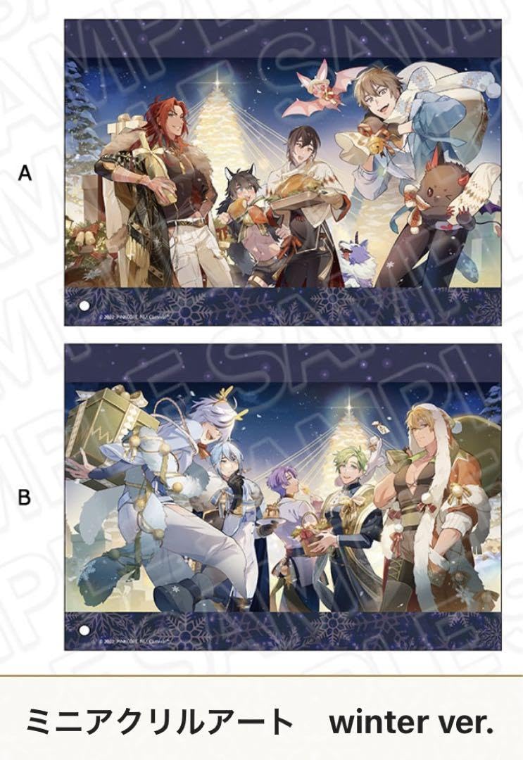 ニューカーニバル Theキャラショップ ミニアクリルアート コンプリート11点