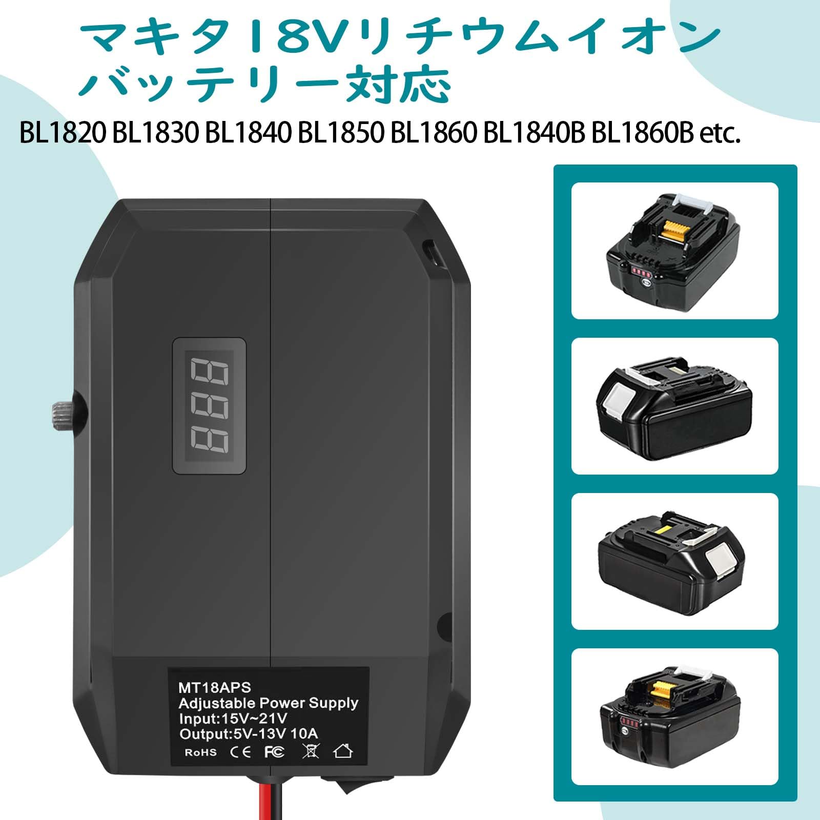 Amazon.co.jp: DC18V-12Vステップダウンコンバーター マキタ18V
