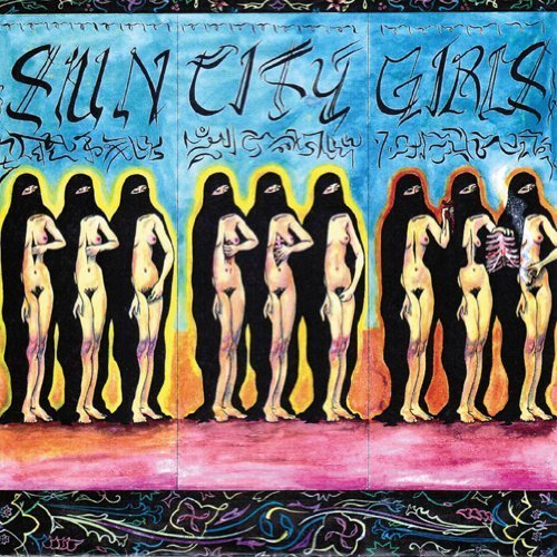 Eye Mohini: Sun City Girls Singles 3 by Sun City Girls (2013) Audio CD