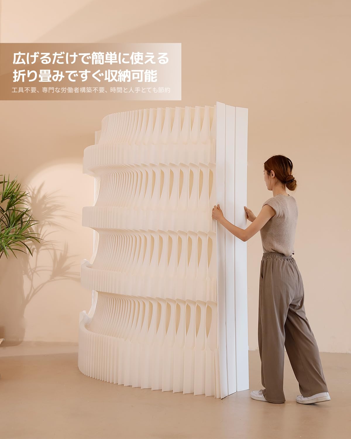展示台 陳列展示台 組立不要 折りたたみ 長さ3-4m高さ2.4m 持ち運び可能 Amazon｜展示台 紙製展示台 陳列展示台 組立不要 折りたたみ 飾り棚