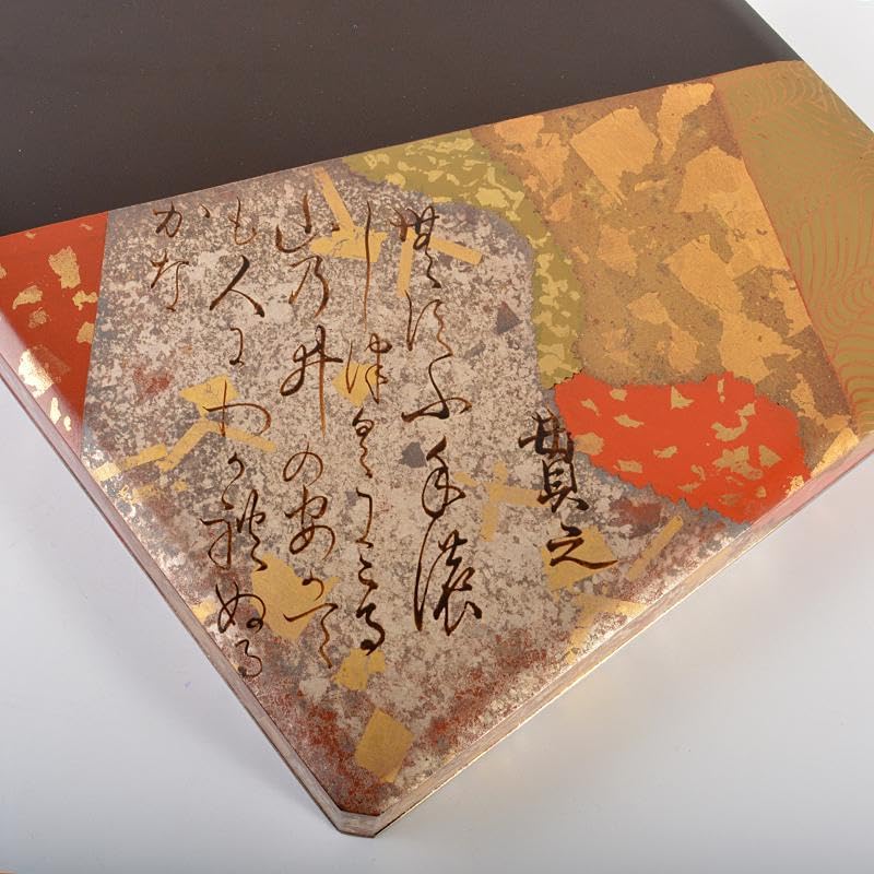 菊蒔絵　和歌文　御硯箱　硯　水滴　一式　在銘共箱　D　R6669 Amazon.co.jp: 菊蒔絵 和歌文 御硯箱 硯 水滴 一式 在銘共箱 D