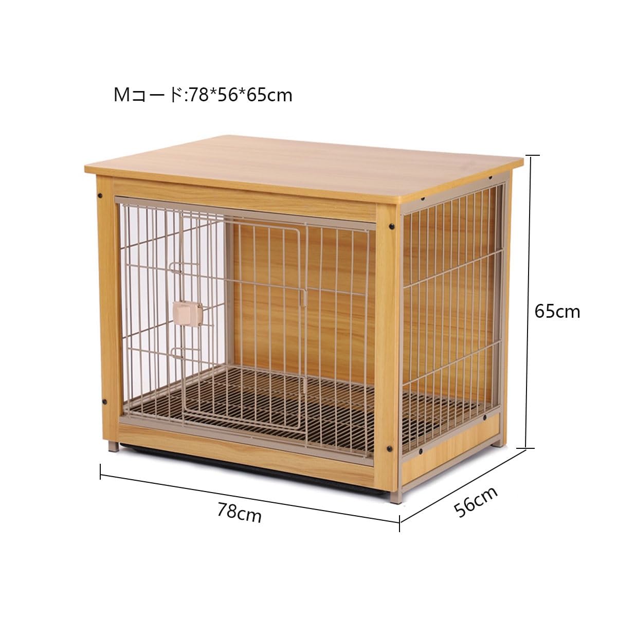 金属製ケージ 引き出し式トレイ付き ペットケージ 引き出し式トレー付き 金属製ケージ 引き出し式トレイ