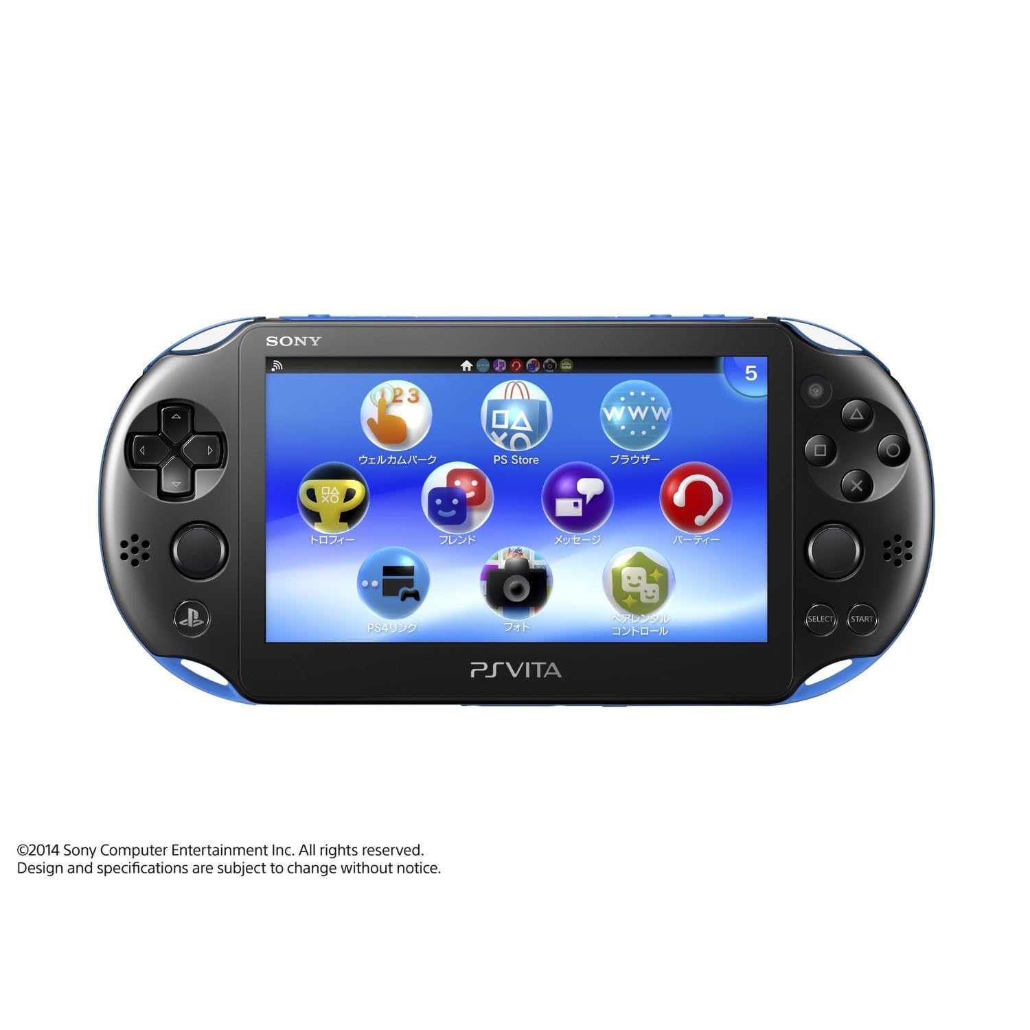 Sony PlayStation Vita Wi-Fiモデル 8GB ブルー/ブラック