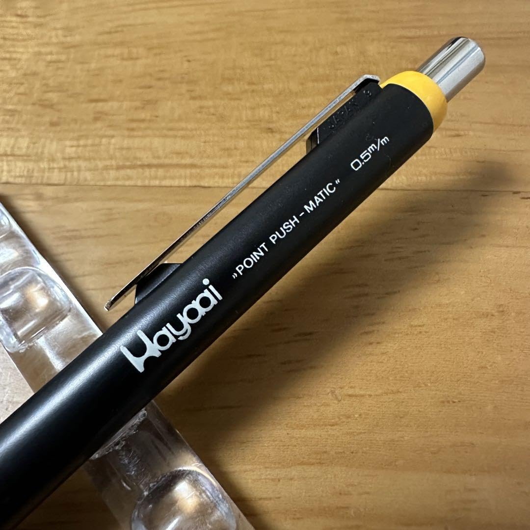 Hayaaiシャープペン platinum Amazon.co.jp: プラチナ HAYAAI ハヤーイ シャーペン 0.5mm 昭和レトロ
