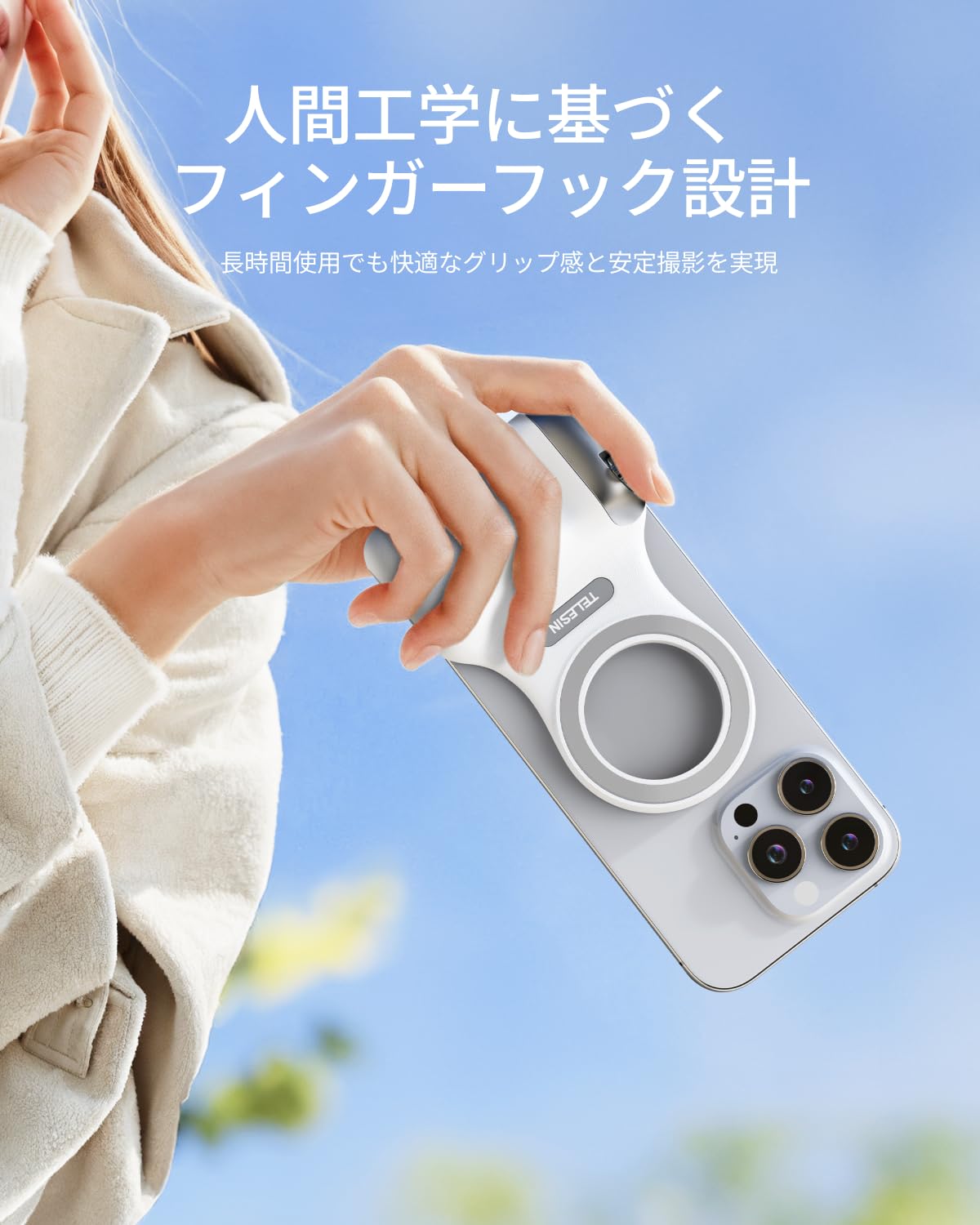 Amazon | TELESIN マグネット スマホ カメラグリップ iPhone カメラ