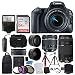 Canon EOS Rebel SL2 DSLR Camera + EF-S 18-55mm IS STM + EF 75-300mm III + 64GB Memory Card + Wide Angle & Telephoto + RS-60 Remote Switch + Slave Flash + Quality Tripod + Case & Backpack – Full Bundle
