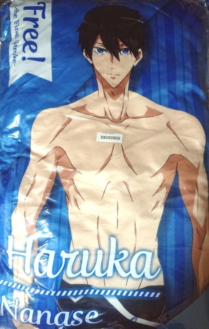 Amazon.co.jp: 七瀬遙アニメ 劇場版 Free! BIGクッションタイクレ限定  