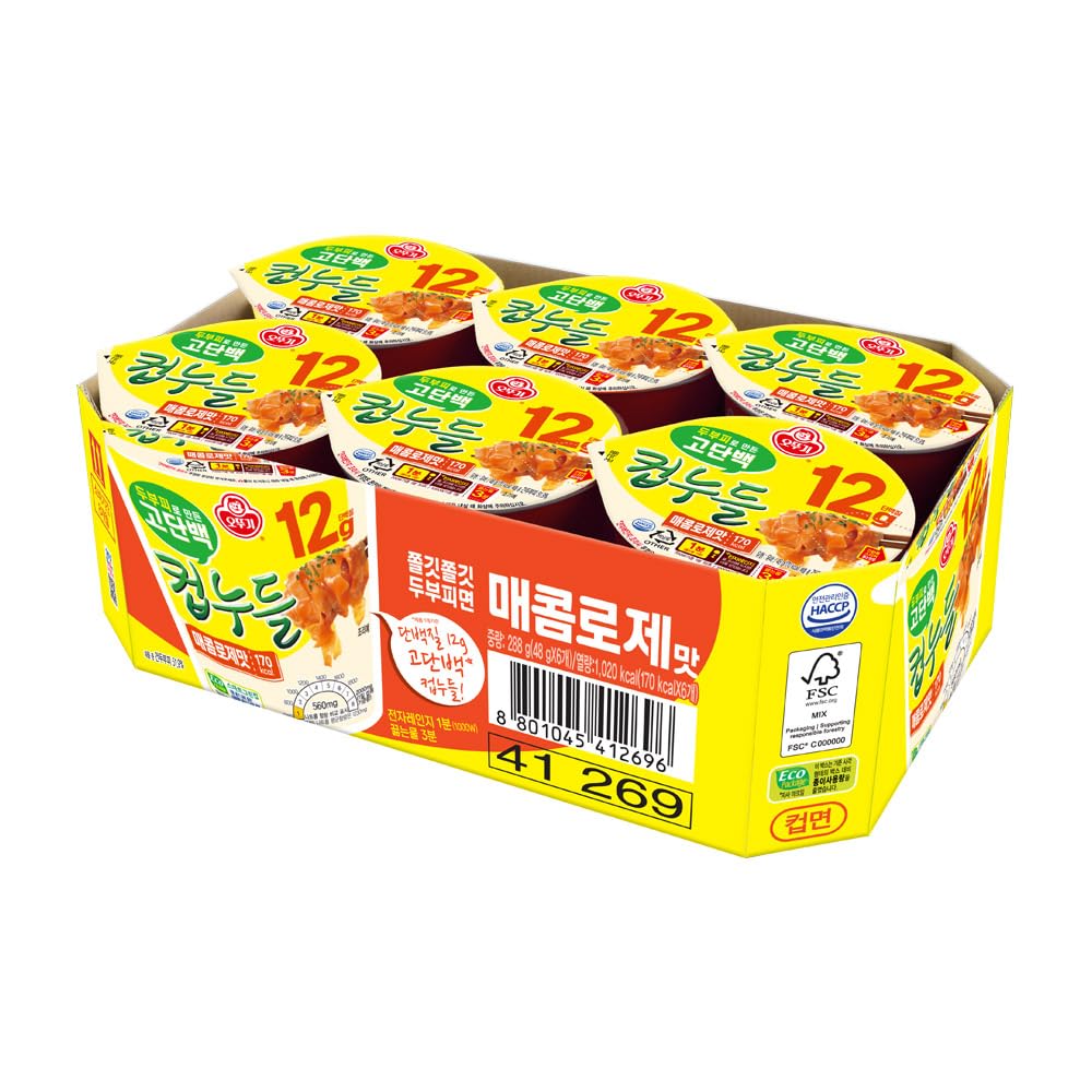Amazon.co.jp: [発売記念10%割引] オトゥギ豆腐の皮で作った高タンパク